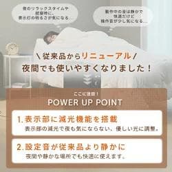 山善 YAMAZEN オイルレスヒーター　DOL-J12E(B)