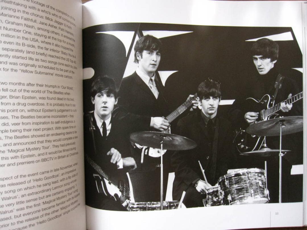 Uncut the Long and Winding Road　ビートルズ