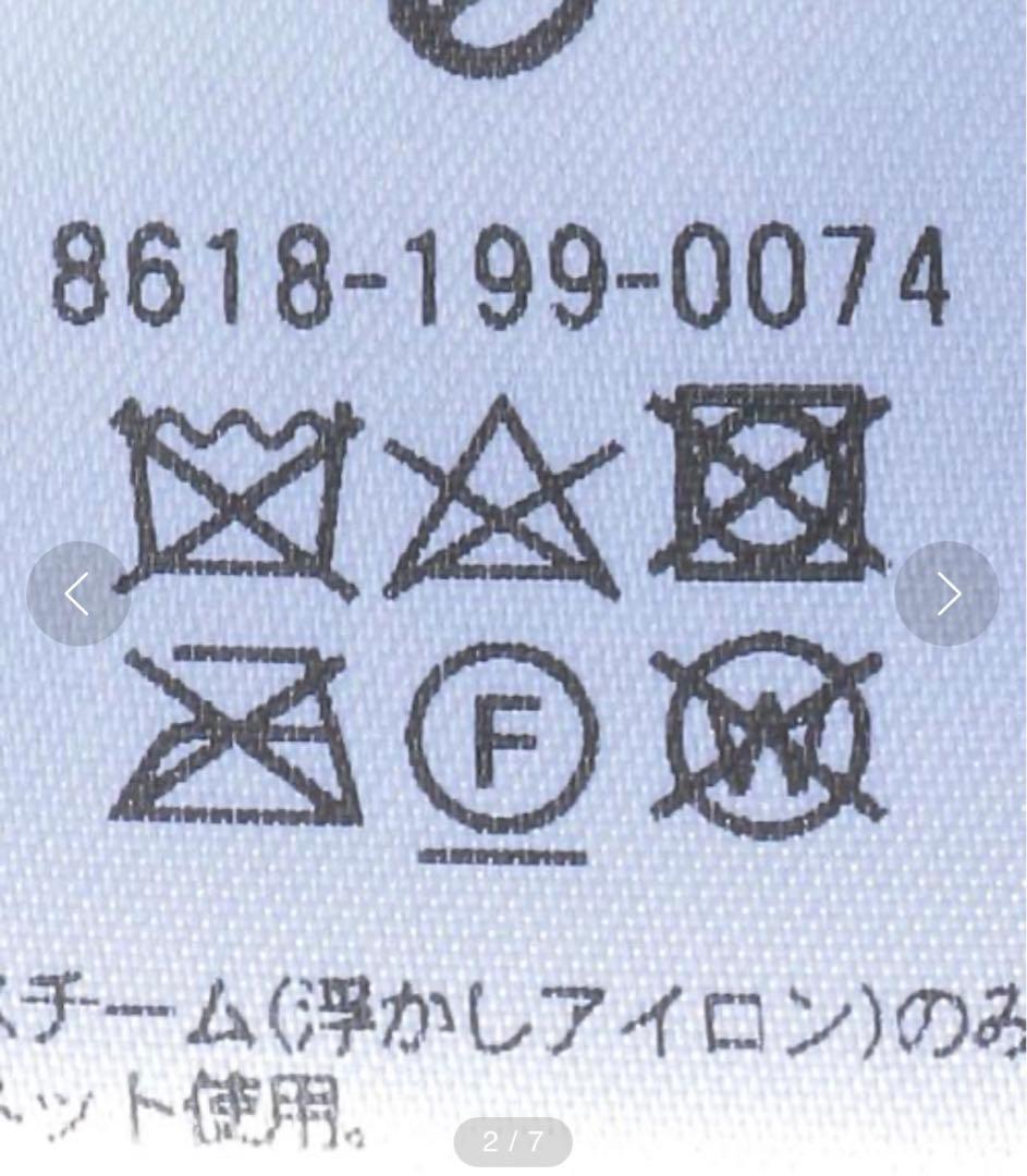 【レア品】＜6(ROKU)＞TRIANGLE CAMISOLE/キャミソール