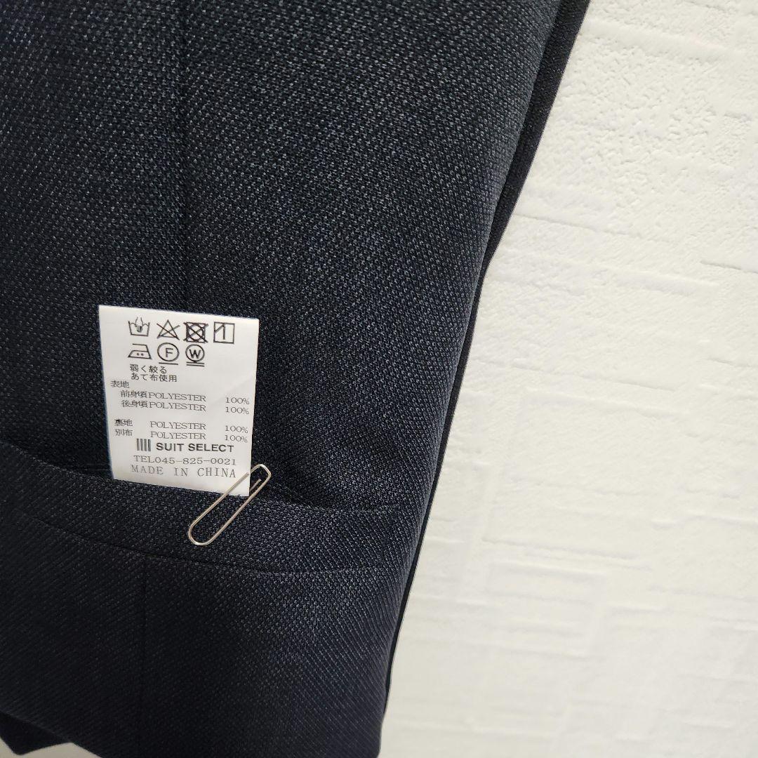 スーツセレクト　メンズ　スーツ　スリーピース　手洗い可能　細身