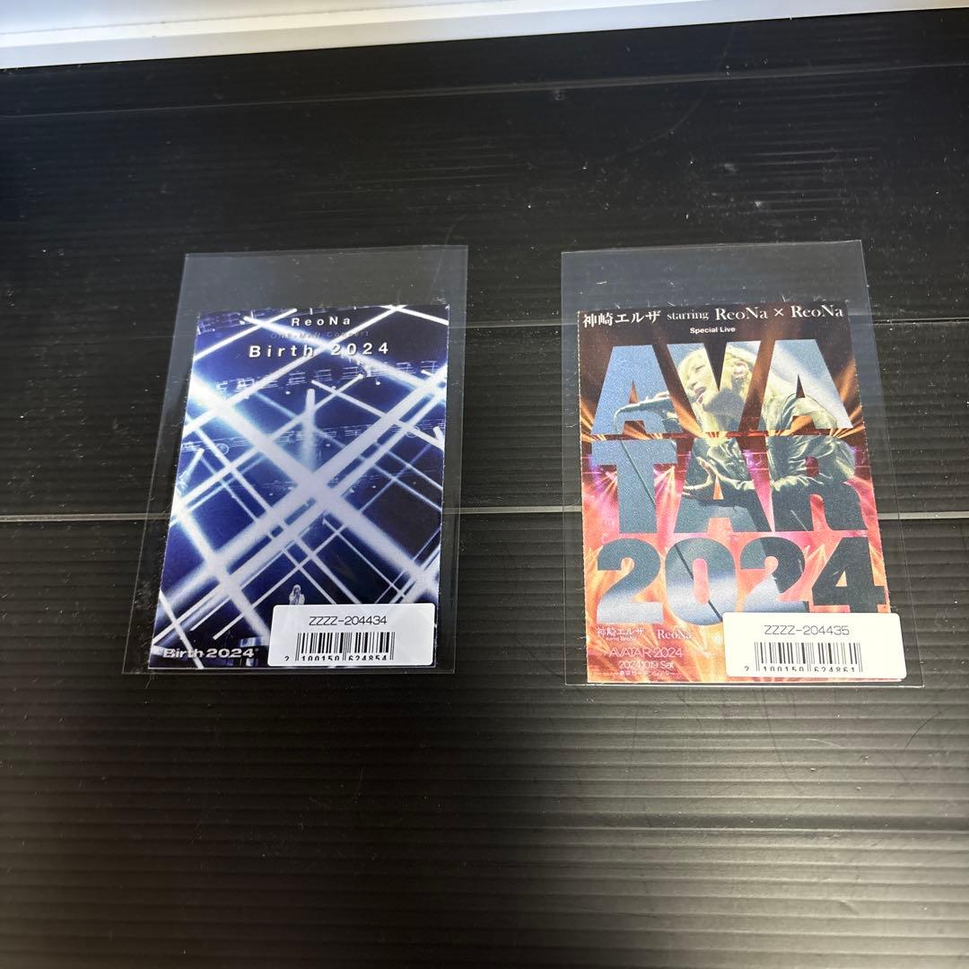 ミュージック ReoNa Birth / AVATAR 2024 Complete Box