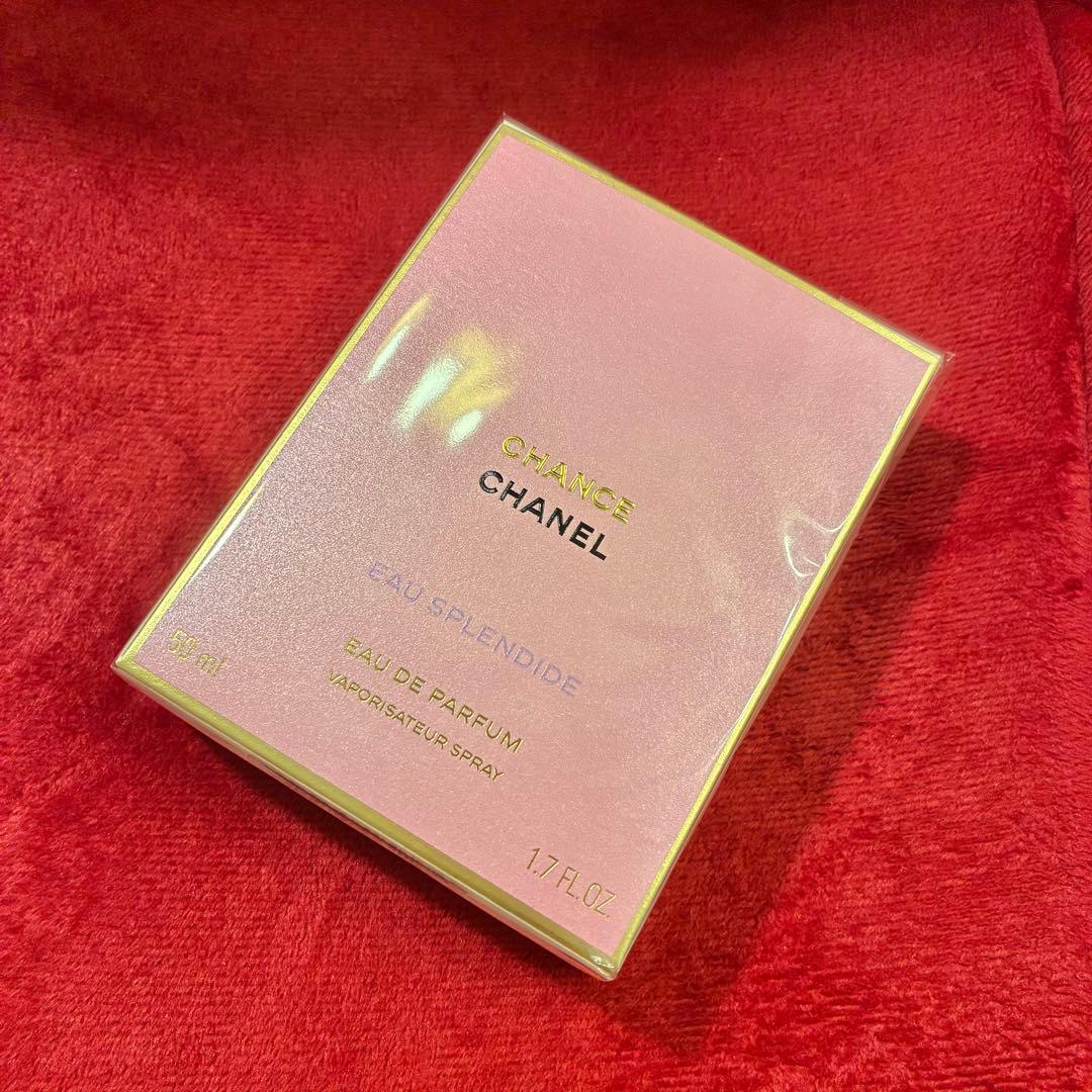 CHANEL シャネル新作 チャンス オー タンドゥル 香水 ヴァポリザター