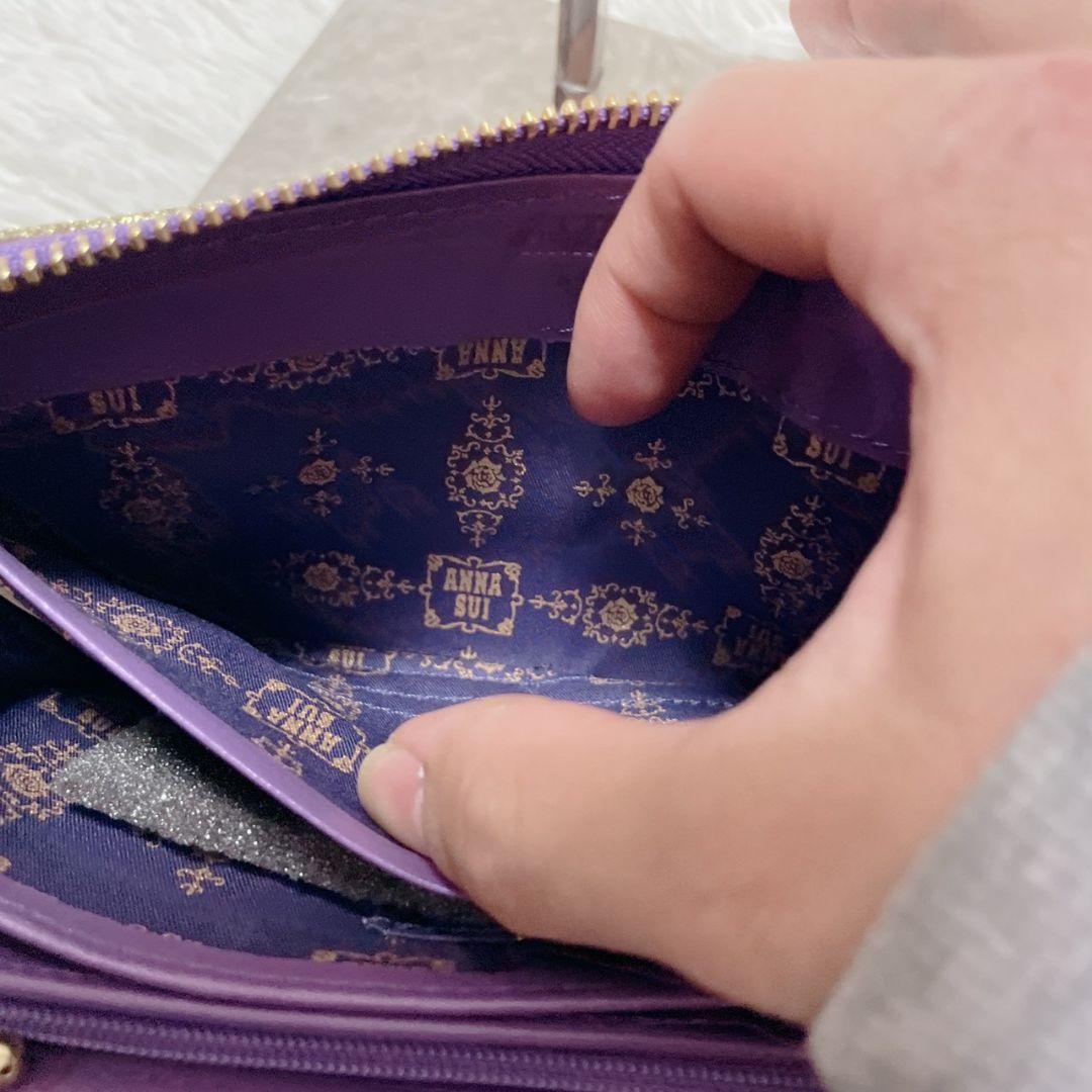 新品 ANNA SUI パープル 長財布 金具ロゴ 新品 レディース