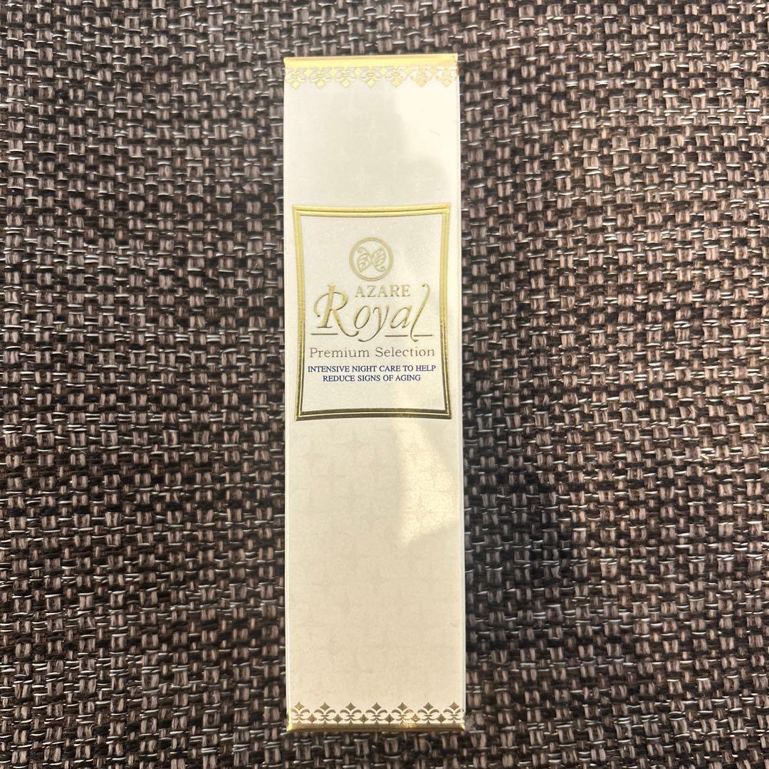 こっぴ　AZARE 美容セット