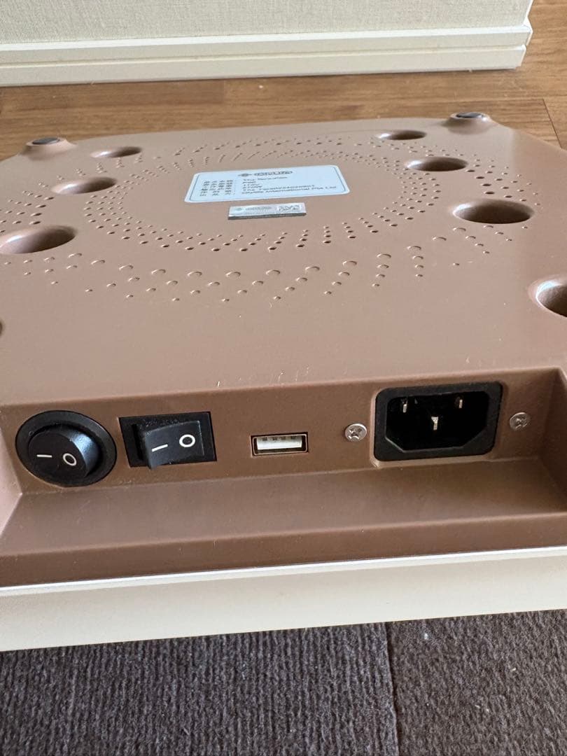 OlyLife THz Tera-P90 体重測定機能