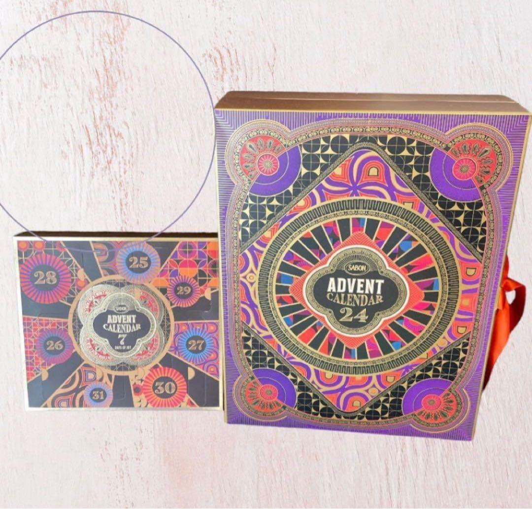 【匿名配送】サボン　アドベントカレンダー　31 24+7 2021 限定品