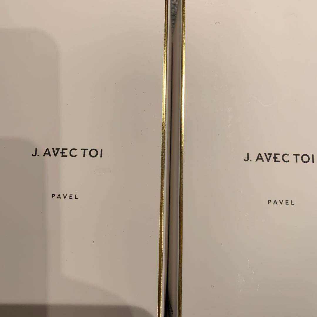 J. AVEC TOI PAVEL トリートメントローション パベルⅢ2箱