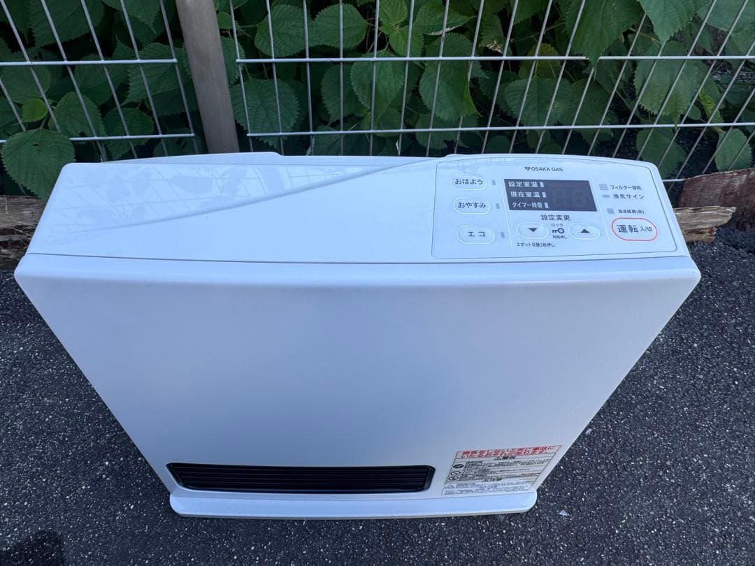 リンナイ ガスファンヒーター RC-Y2401E 都市ガス 21年製