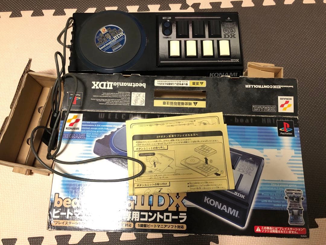 beatmania IIDX 家庭用コントローラー