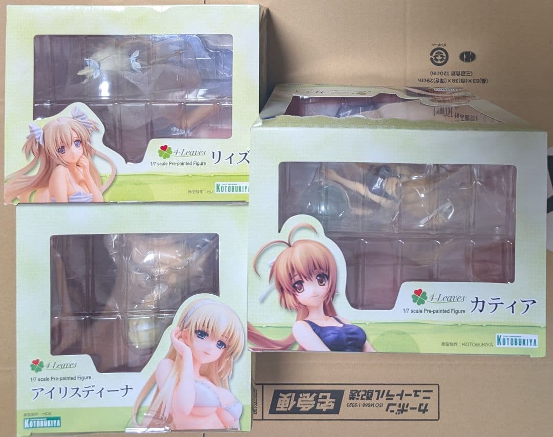 【新品】シュヴァルツェスマーケン 4-Leaves フィギュア3体セット