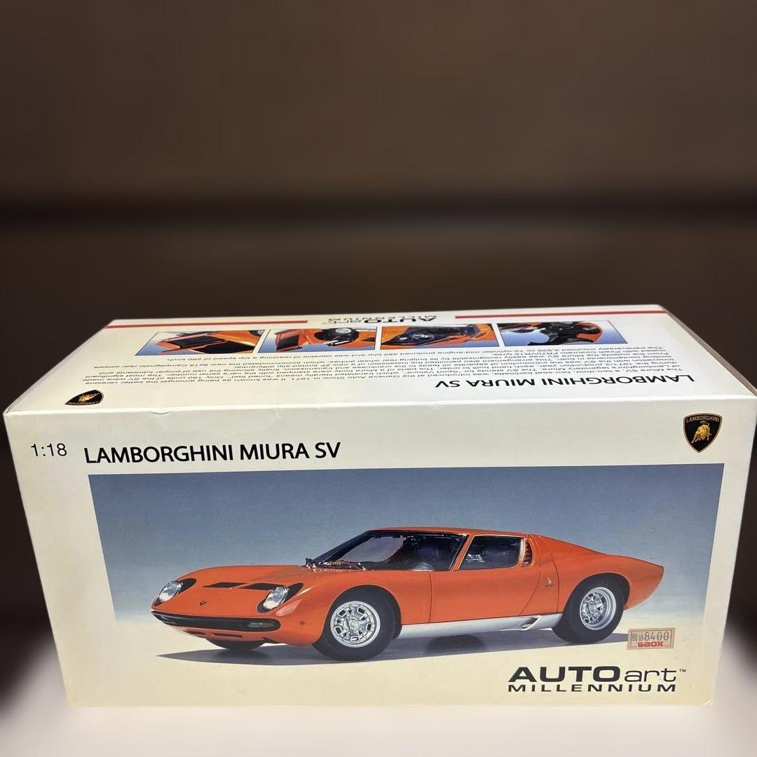 オートアート　ランボルギーニ ミウラ SV 1/18 新品　未使用　未開封