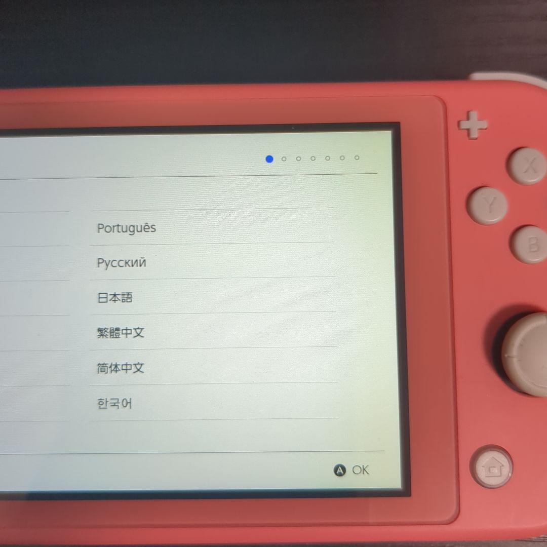 ジャンク）スイッチライト　ピンク本体とソフト