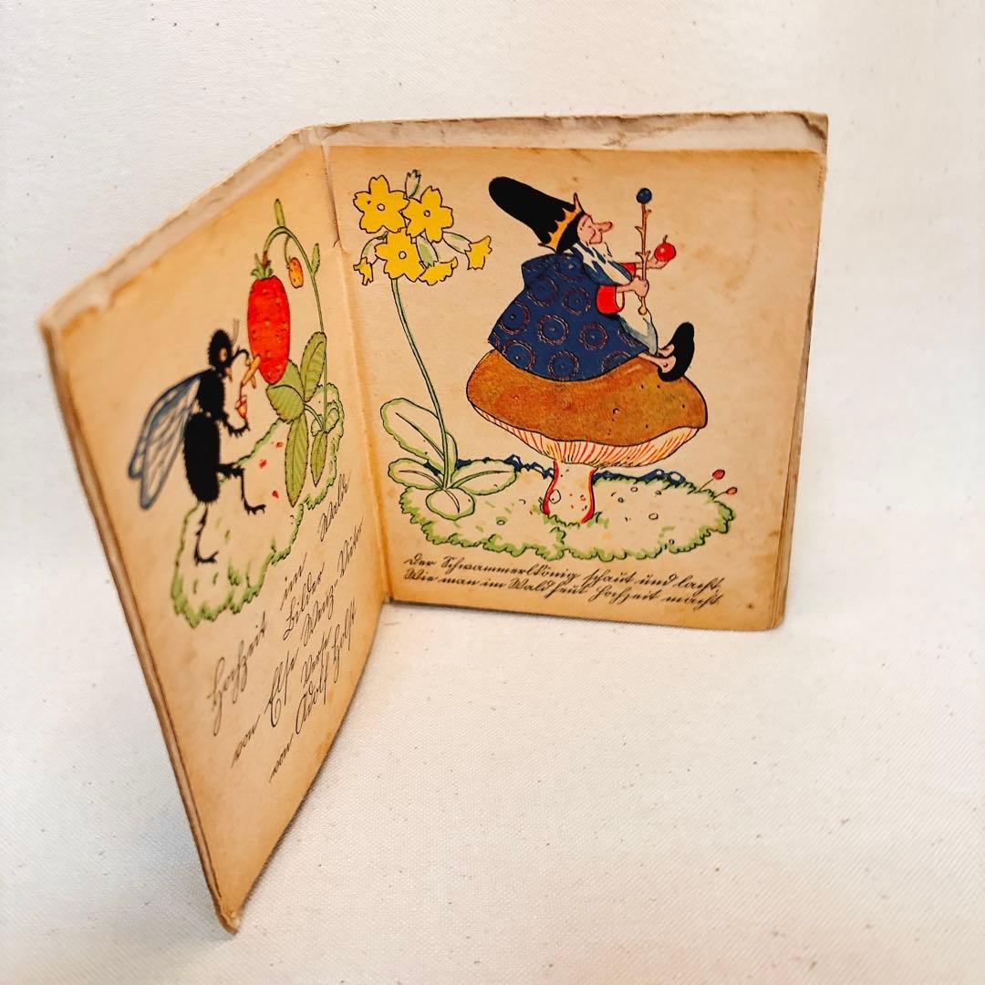 希少 洋書 ドイツのアンティーク絵本 森の結婚式 エルゼ・ヴェンツ じゃばら