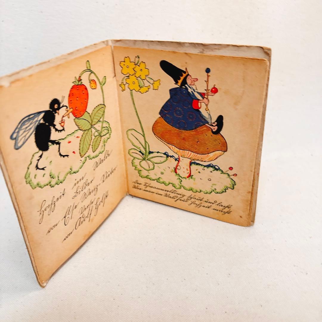 希少 洋書 ドイツのアンティーク絵本 森の結婚式 エルゼ・ヴェンツ じゃばら