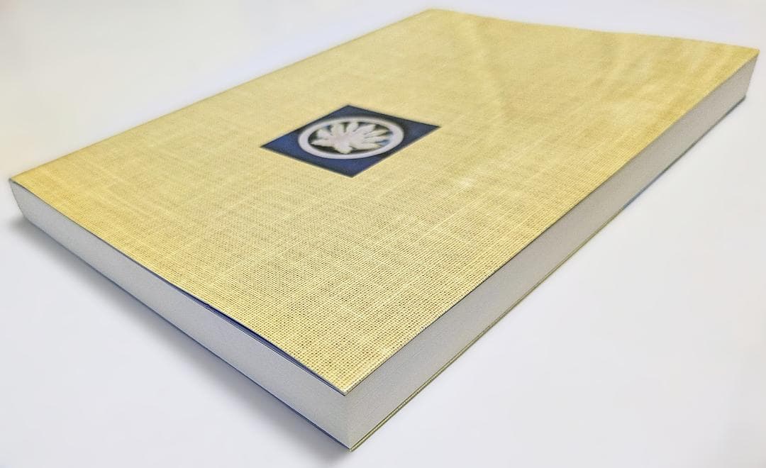 日本の建国と阿波忌部 〜麻殖郡の足跡と共に〜　林博章