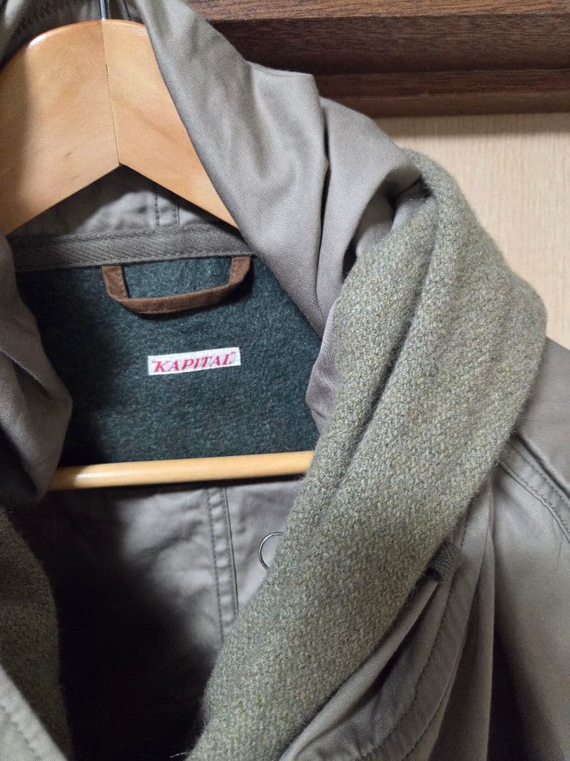 KAPITAL キャピタル　カツラギ起毛　リングコート グリーン　1 S