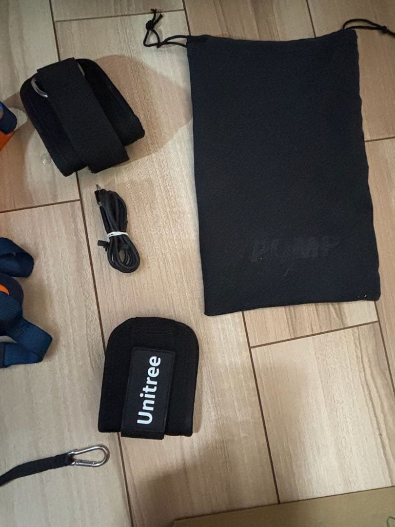 PM UP トレーニングチューブセット