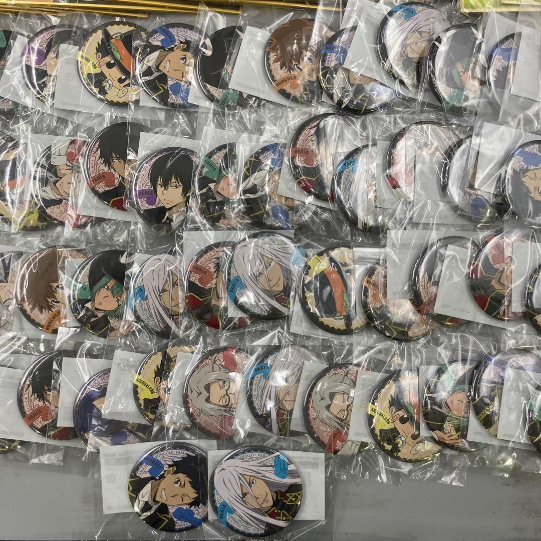 ★家庭教師ヒットマンREBORN! まとめ売り 380点以上