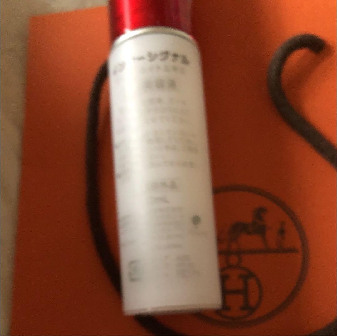 フェイスクリーム AMP   face  cream  lotion  ladies