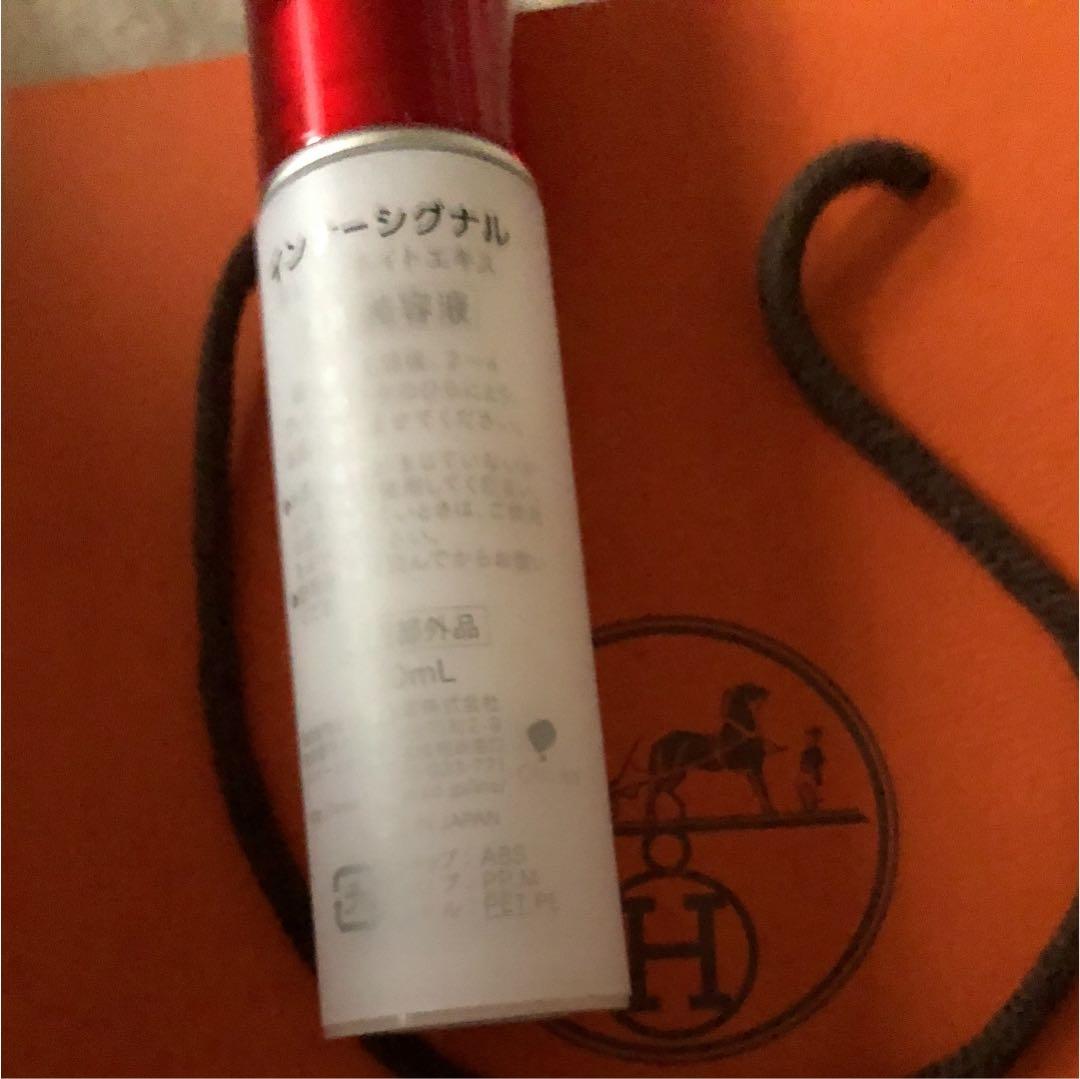 フェイスクリーム AMP   face  cream  lotion  ladies