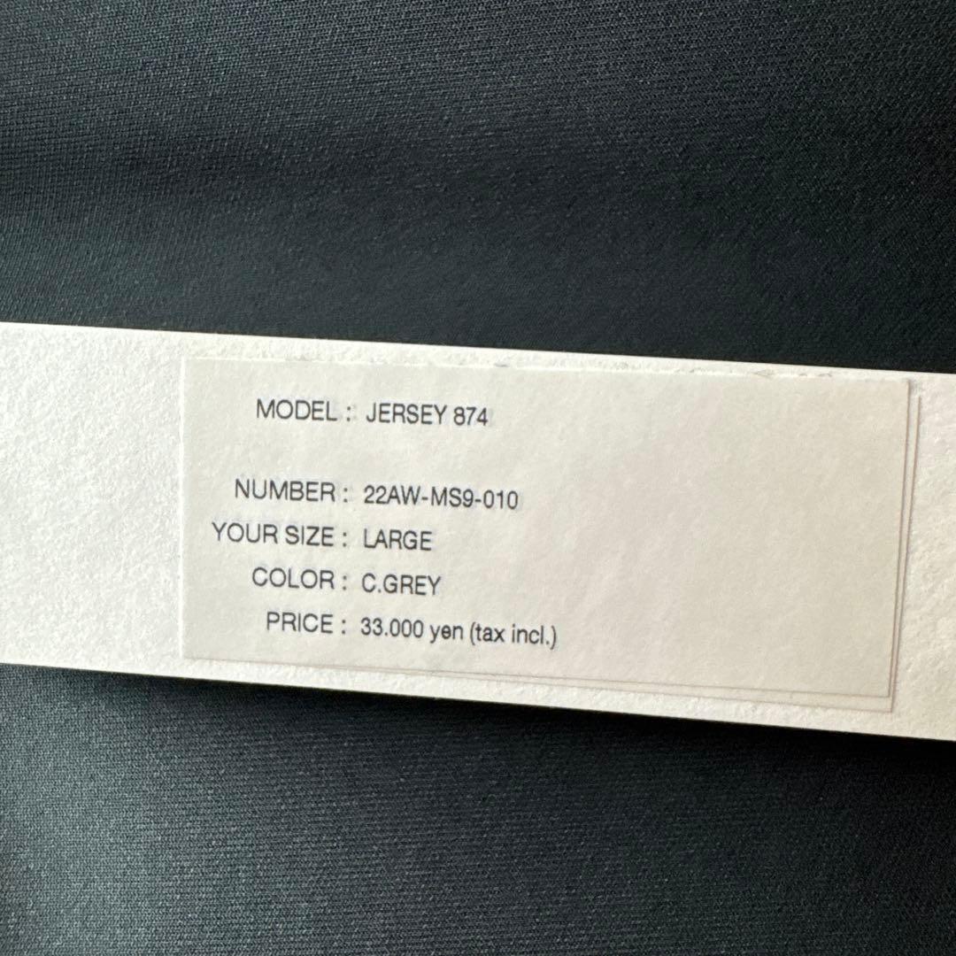 【MAGIC STICK】JERSEY 874 グレー　Lサイズ