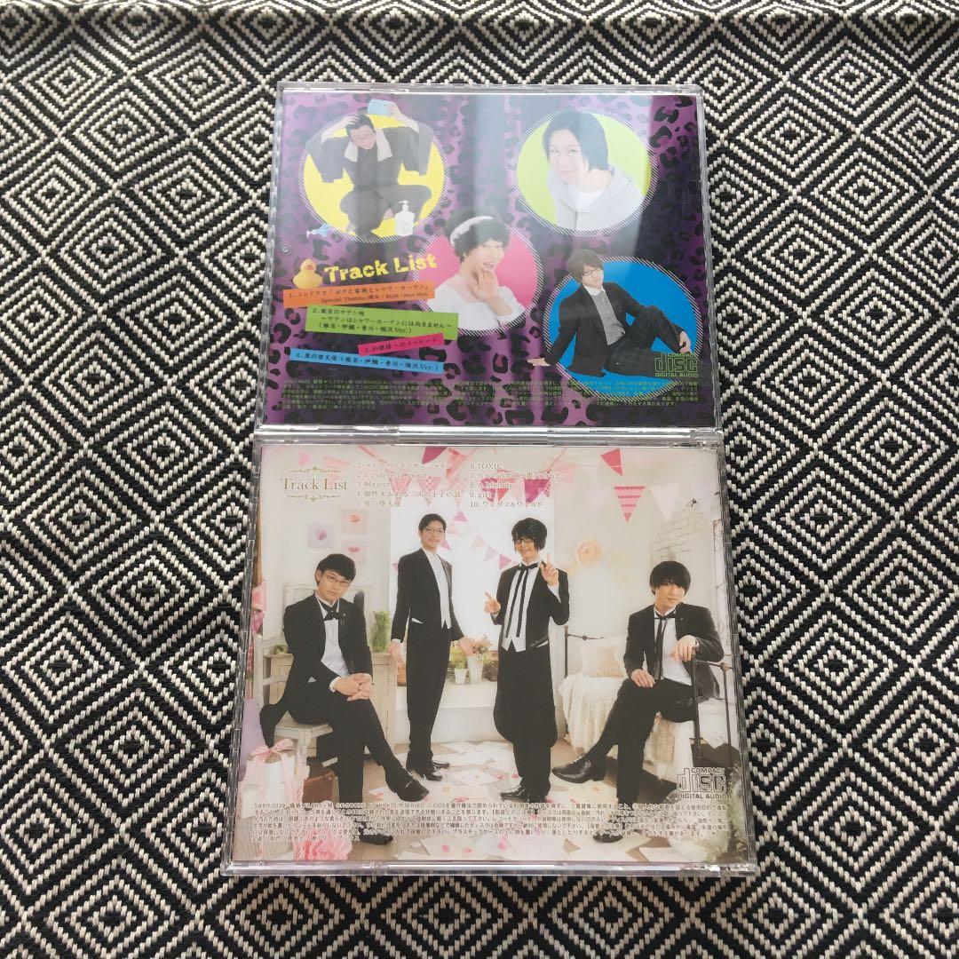 執事歌劇団 セット