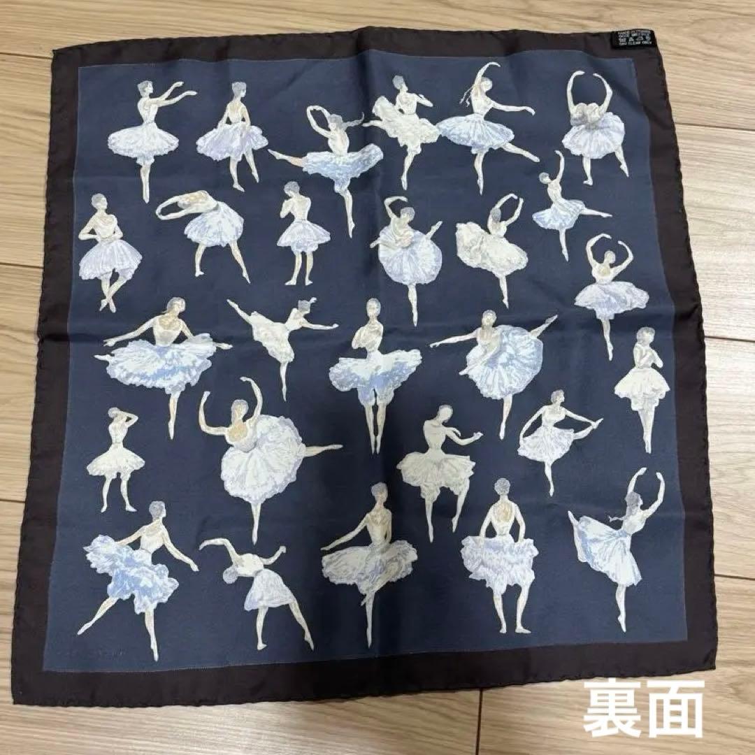 HERMÈS バレリーナ プリント カレ45 La Dance シルク　エルメス
