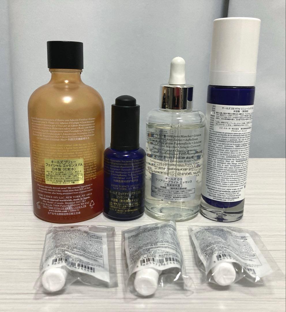 キールズ スキンケア 基礎化粧品セット