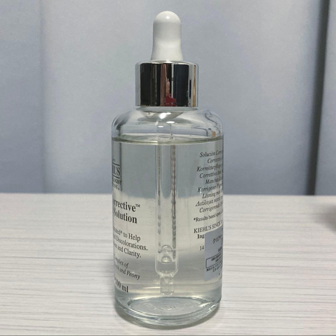 キールズ スキンケア 基礎化粧品セット