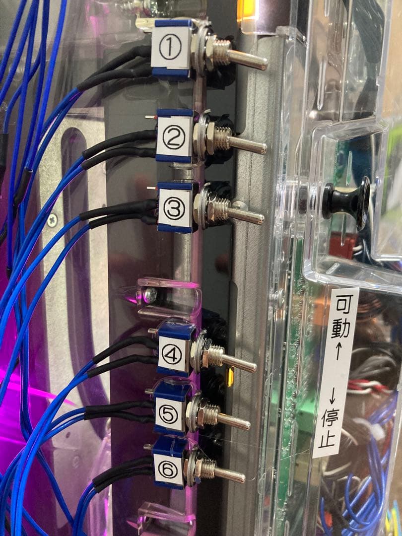 WAT　エヴァ15 役物停止　エラー解除