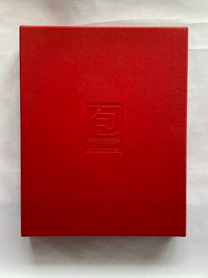 希少本　包　岡秀行　毎日新聞社