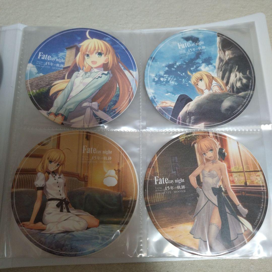 Fate セイバー コースター 14枚セット