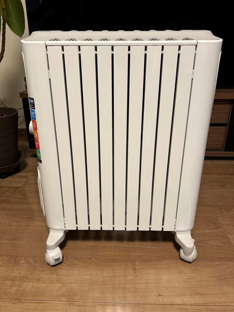 デロンギ　ベルカルド　RHJ75V0915-GY