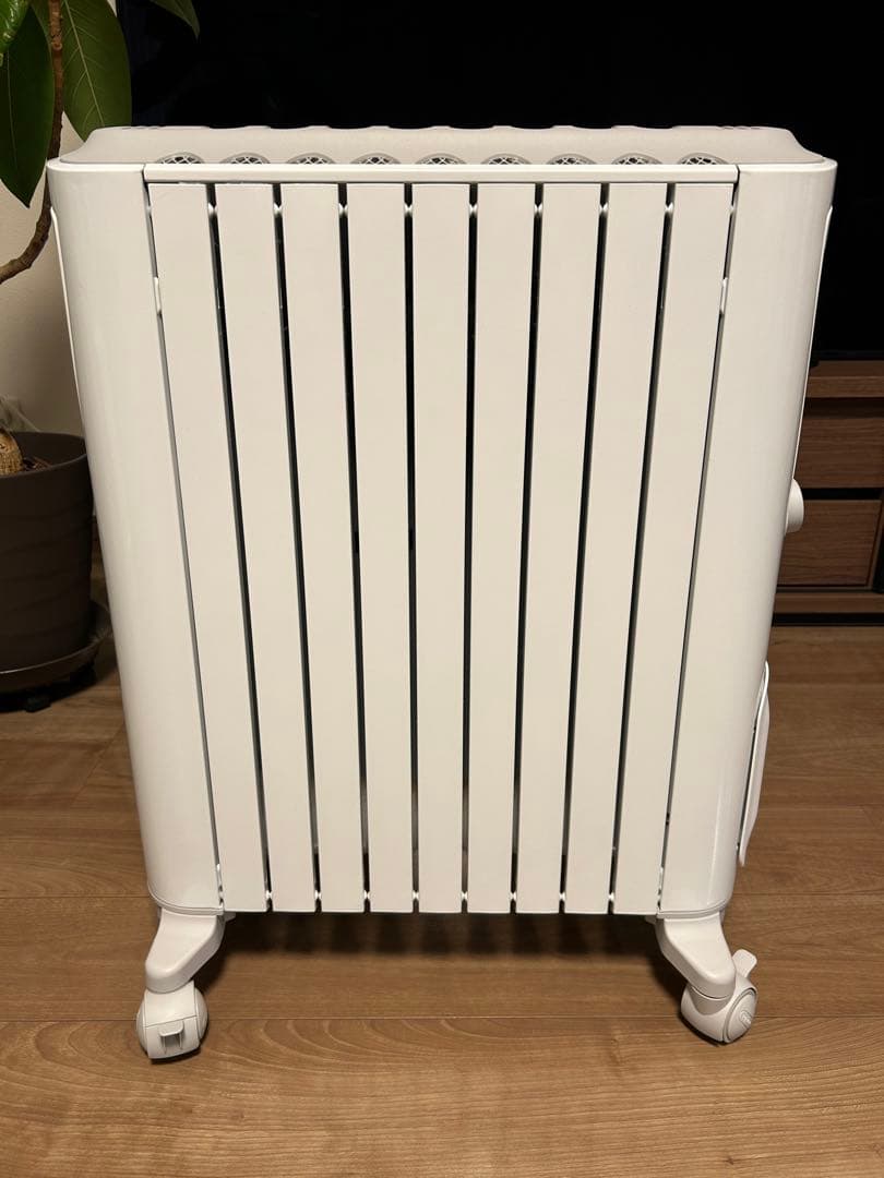 デロンギ　ベルカルド　RHJ75V0915-GY