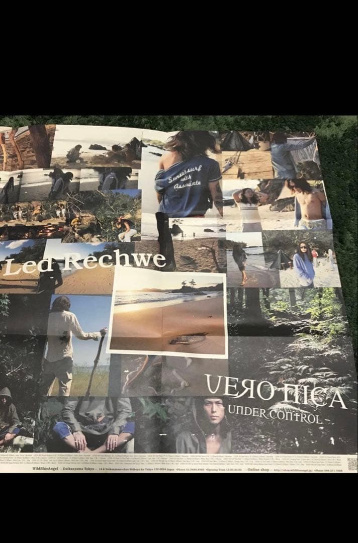 レッドリーチュエ.ポスターカタログ