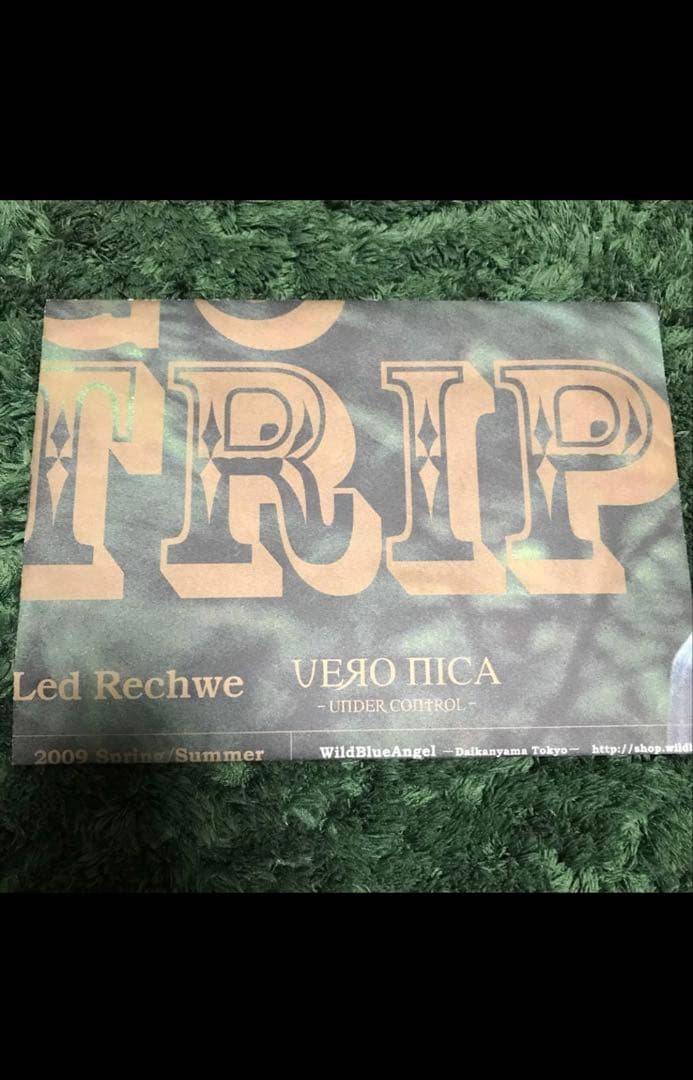 レッドリーチュエ.ポスターカタログ