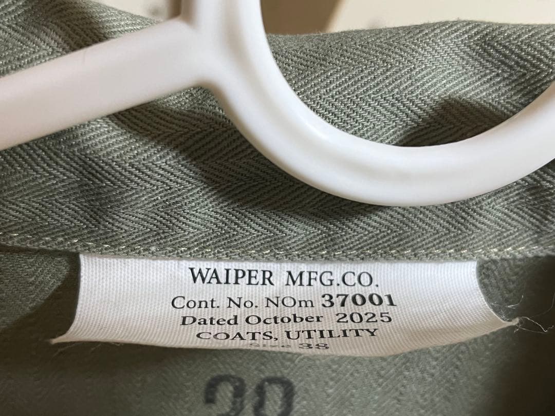 WAIPER.inc U.S.M.C. P-41 ユーティリティジャケット