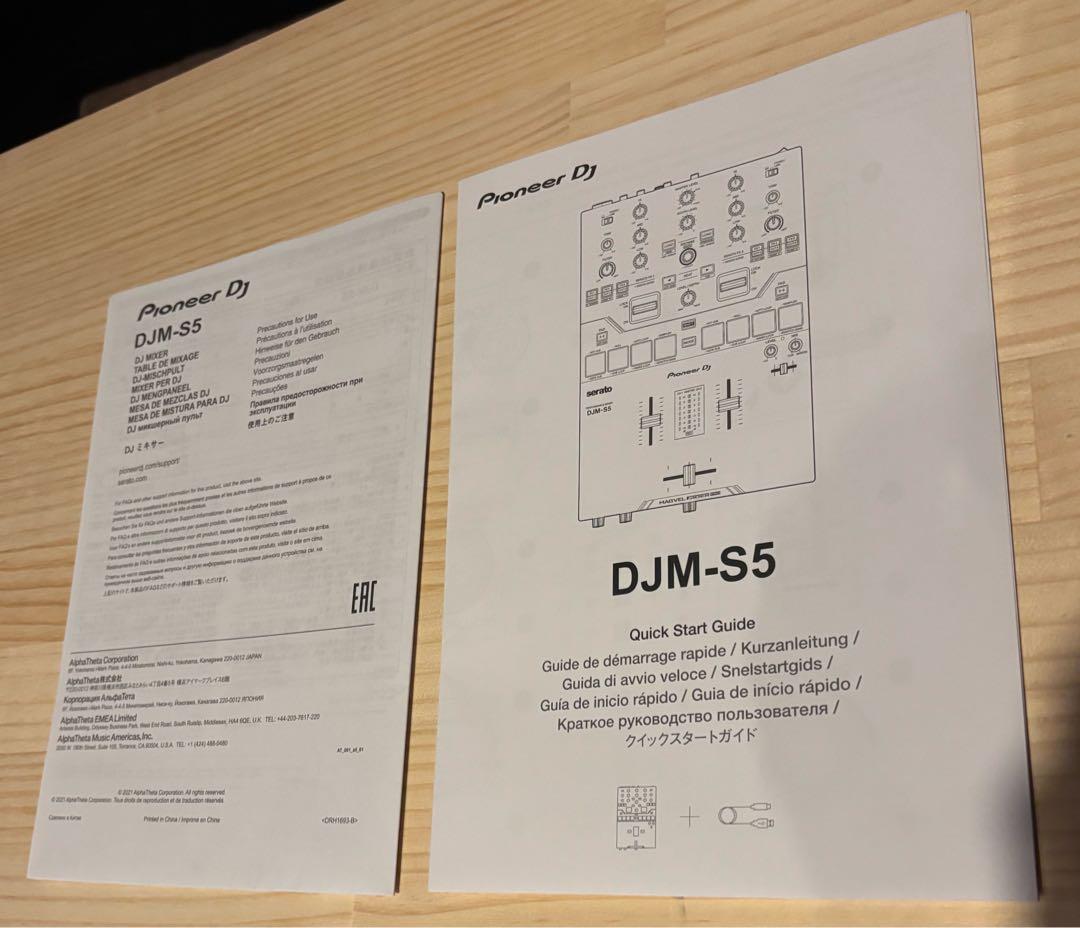 Pioneer DJ ( パイオニア ) DJM-S5 2ch DJミキサー