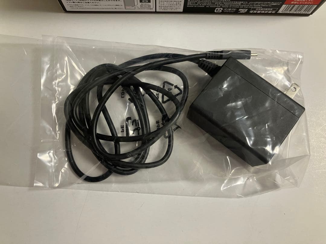 ニンテンドーSwitch Lite本体　限定デザイン　(ポケモン)