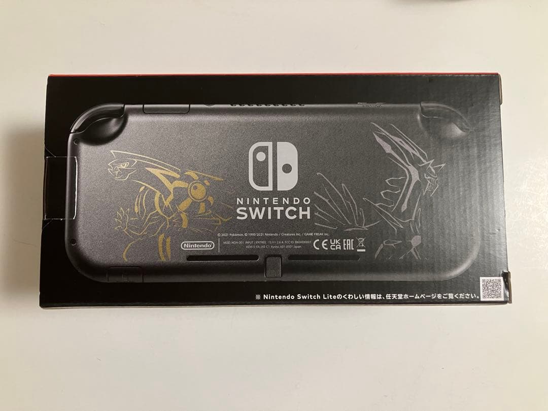 ニンテンドーSwitch Lite本体　限定デザイン　(ポケモン)