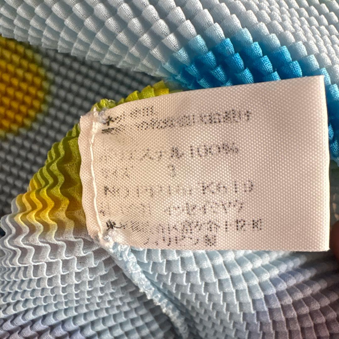 (T.) ISSEY MIYAKE 水色ドットデザイン半袖Tシャツ