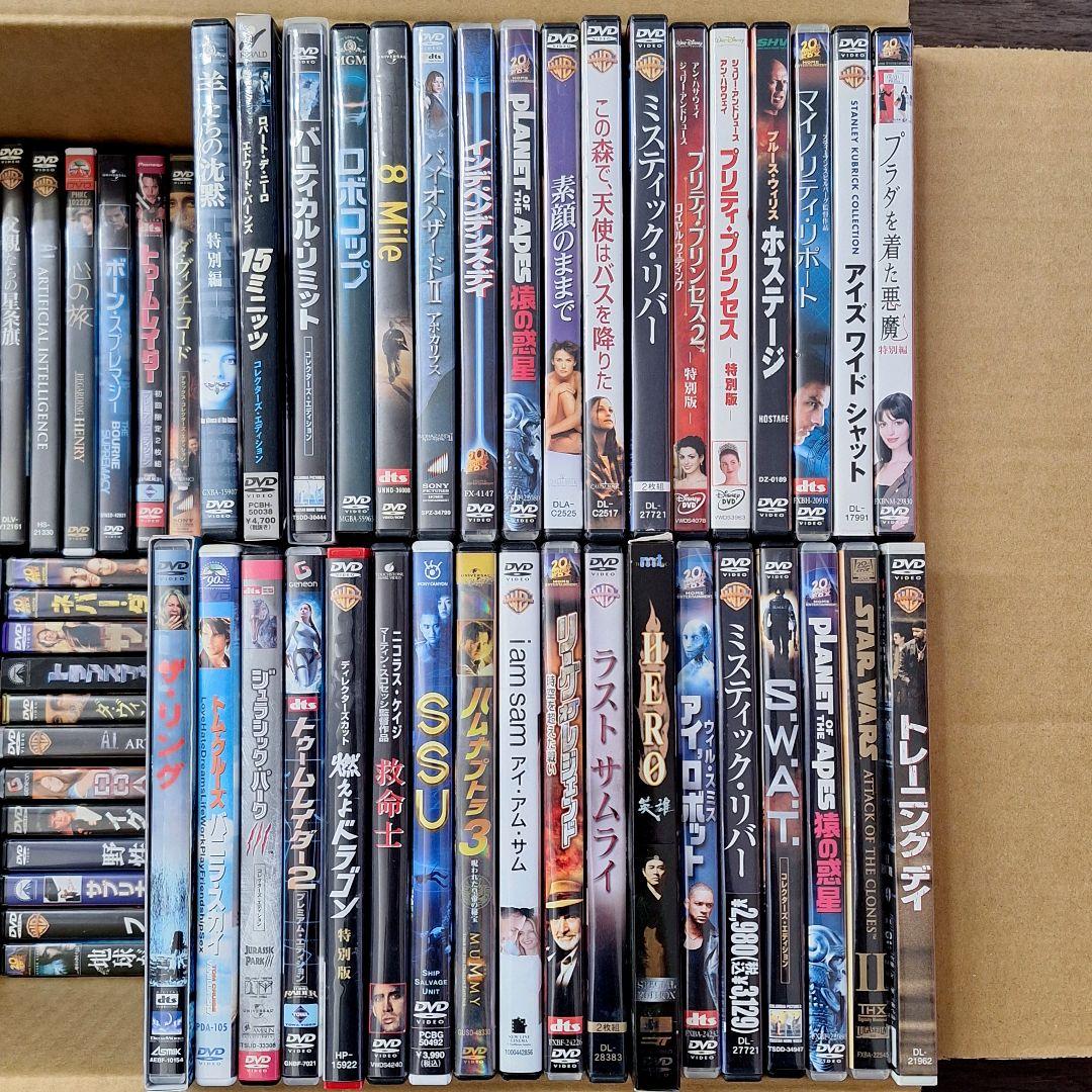 ③ 洋画 DVD 102枚 まとめて コレクション