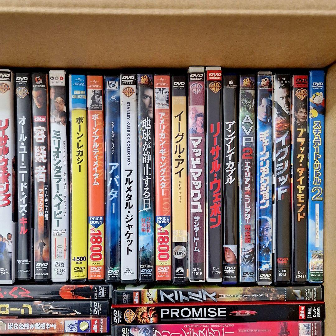 ③ 洋画 DVD 102枚 まとめて コレクション