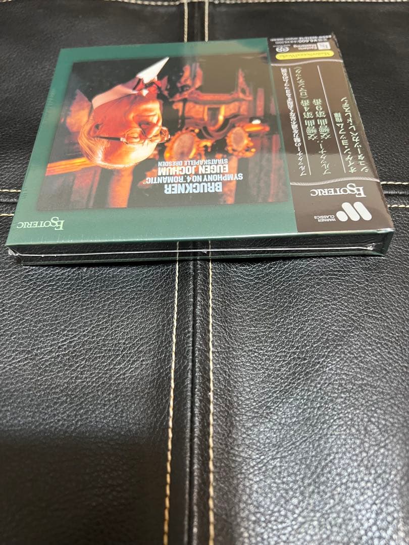 ESOTERIC SACD ESSW-90315/16 ブルックナー 交響曲第4