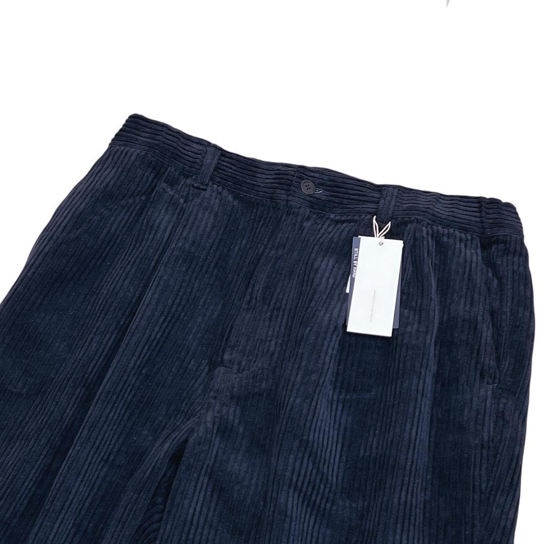 スティルバイハンド 太畝 コーデュロイ スラックス 46 ブラックネイビー 濃紺