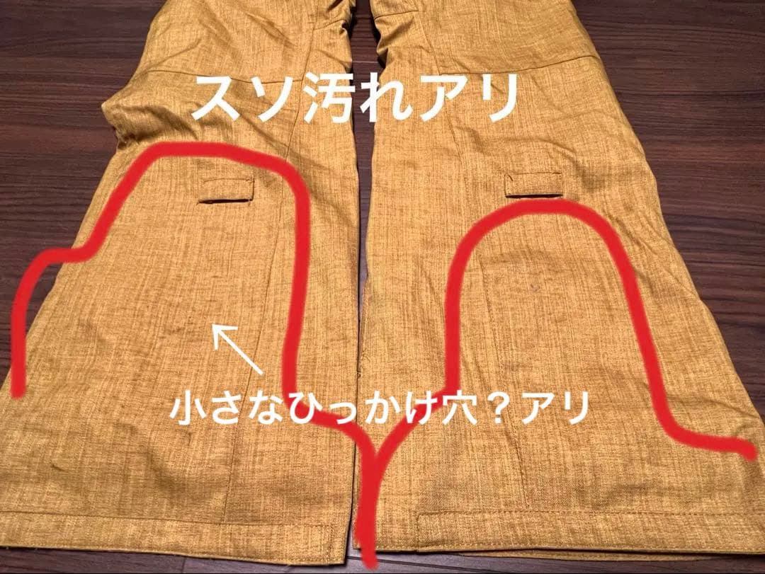 ICEPARDAL 迷彩 スノーボードウェアセット