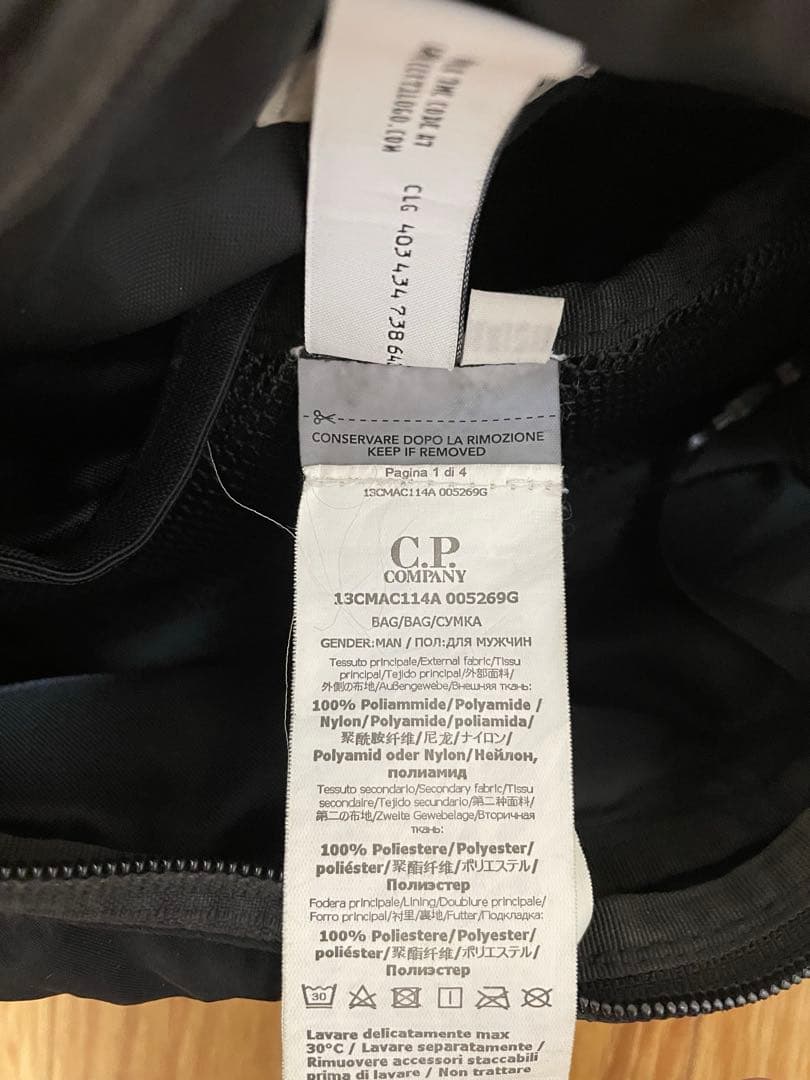 C.P Company ショルダーバッグ　ブラック