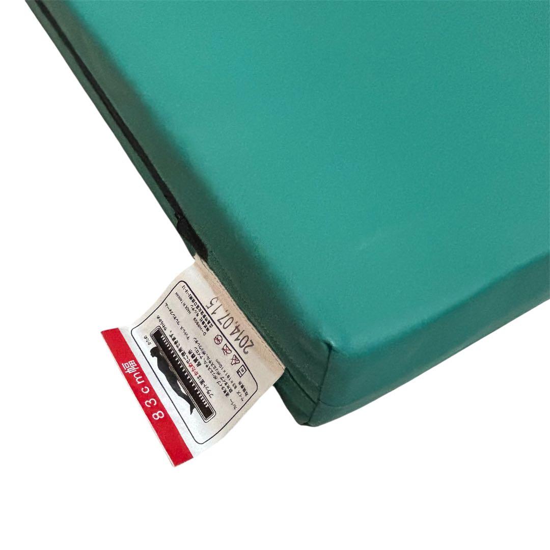 molten ソフィア way 介護用マットレス リバーシブル