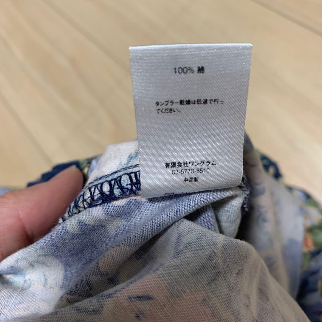 【美品】Supreme フローラル柄 14aw flower pants