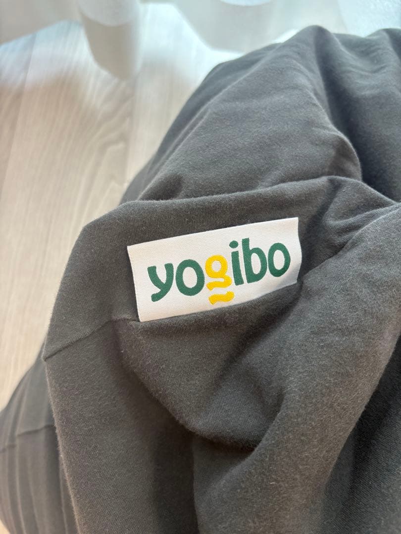 【直接取引のみ】yoibo maxヨギボーマックス｜ダークグレー